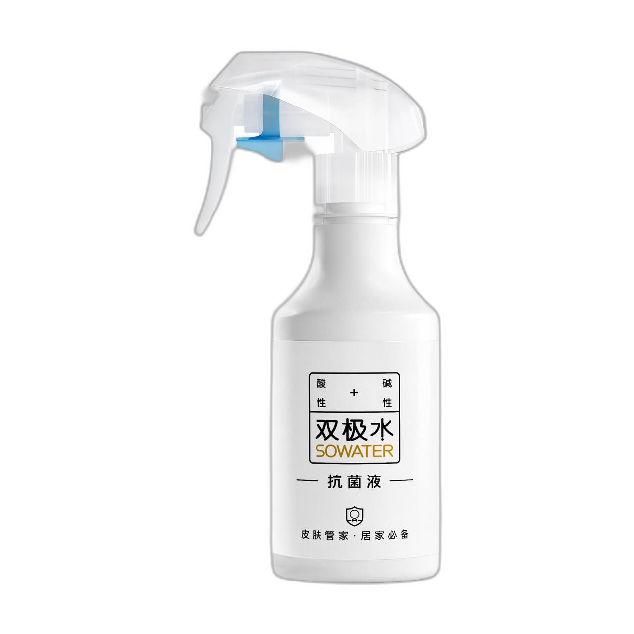 双极水抗菌液