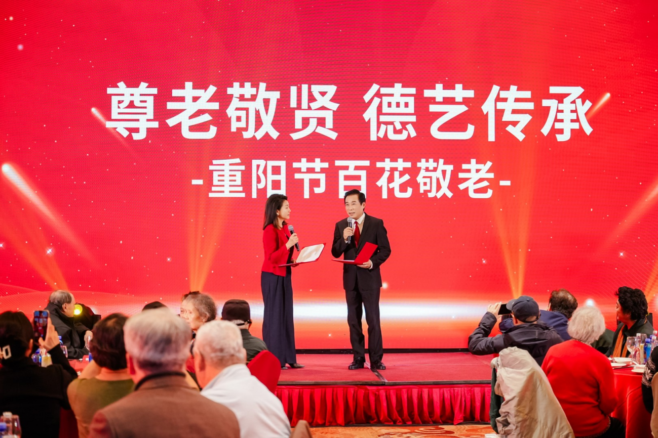 重阳敬老暖人心！双极水助力口腔公益行，守护 &ldquo;咀嚼的幸福&rdquo; 