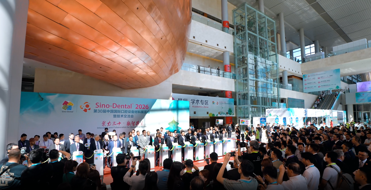 双极水亮相Sino-Dental&reg; 2026：以仿生水拓展居家口腔护理专业场景 